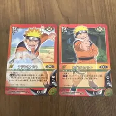 初版・希少】NARUTO カードゲーム ナルト サスケ - メルカリ