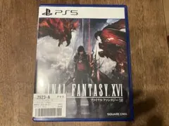 Item thumbnail for item 6555f995-19f1-41fb-ae35-750e745b31b8