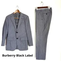 Burberry Black Label バーバリー　セットアップスーツ