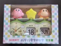 Item thumbnail for item d7e2fc8a-8a95-481b-9565-920e81f63e60