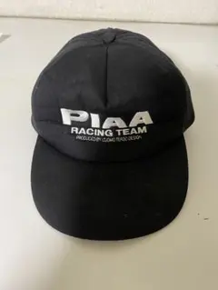 Item thumbnail for item 7c3f6db4-fca3-4c30-808d-333a21139755