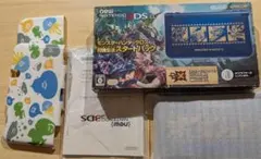 Newニンテンドー3DS LL モンスターハンタークロス 狩猟生活スタートパック
