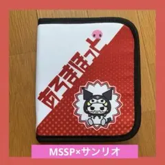 Item thumbnail for item 245c2891-663d-4399-a0f2-b3330a687f65