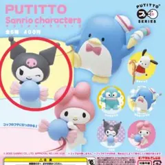 PUTITTO サンリオキャラクターズ クロミ