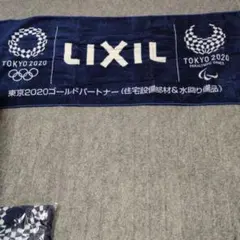 Item thumbnail for item a716dfc8-abf3-4b6c-a04e-c81510c6fdcb