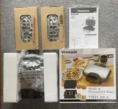 【未使用】Vitantonioワッフル＆ホットサンドメーカー　VWH-200-Kのサムネイル