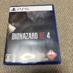 【なぎさ様専用]PS5 バイオハザード RE:4