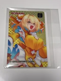 麻雀ファイトガール くじ e-amusement pass タテナオリ・セン - メルカリ