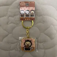 ちいかわ ご当地キーホルダー 山形 牛 うさぎ