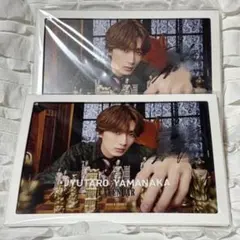 山中柔太朗 カレンダー