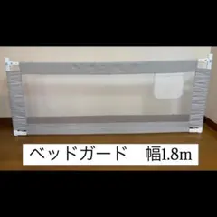 Item thumbnail for item 0cebf6ac-f6a6-43f0-a387-87bfa136f8b4