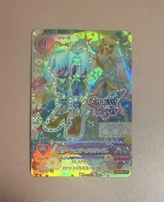 2025年最新】アイカツ スターフェスティバルの人気アイテム