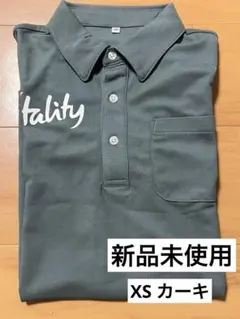 新品・未使用　非売品　Vitality ポロシャツ 半袖 カーキ XSのサムネイル