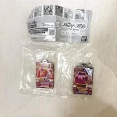 アイカツカード カプセルトイ