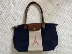 LONG CHAMP ル プリアージュ カスタマイズ M ネイビー　バイカラー