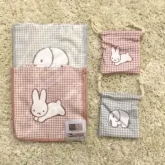 ミッフィー1番くじ ブルーナアニマル トートバッグ巾着セット