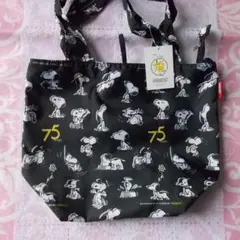 スヌーピーPEANUS 75周年トートバッグエコバッグブラック