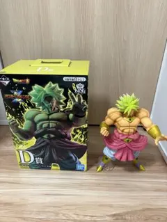 ドラゴンボール一番くじオムニバス ブロリー
