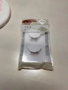 華やかつけまつげ　08番　濃密ショートクロス　8個セット まとめ買い】つけまつげ2ペア クロスウルトラ0948/455423 | ワッツ
