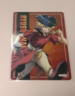 2025年最新】七海龍水 カードの人気アイテム - メルカリ