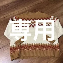 MARKEY'S BIG FIELD ニットセーター 110