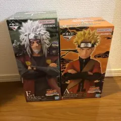 一番くじ NARUTO A賞うずまきナルト仙人モード C賞ペイン セット