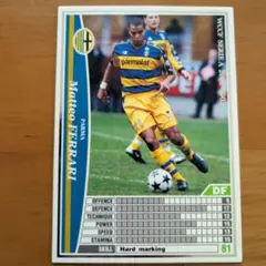 WCCF2002-2003 マッテオ・フェラーリ　パルマ