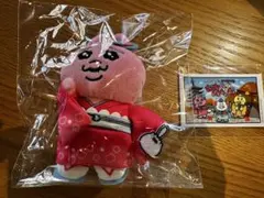 可哀想に　京都　おぱんちゅうさぎ　マスコット　非売品オリジナルステッカー