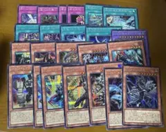 遊戯王　オリジナルアートワークコレクション　シークレット　まとめ売り