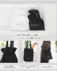 Item thumbnail for item 9e558004-3831-44df-ac1b-23a542cdf95a