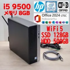 i7 10700【管444】WiFi6／16GB／SSD256GB／HDD500 - メルカリ