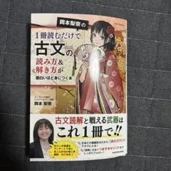 Cathy様 リクエスト 2点 まとめ商品