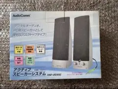 【値下げ◯、送料込み】スピーカーのサムネイル