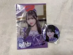 純嶺みき JAPANLIFE!オンラインくじ D賞 E賞 - メルカリ