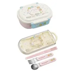 抗菌Ag+ ふわっとフタランチボックスセット　すみっコぐらし　もぐらのおうち