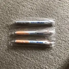 新品未開封　シャーペン　医学部予備校ウインダム　Windom 3本セット