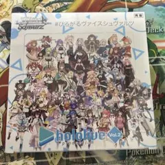 新品未開封】ヴァイスシュヴァルツホロライブ Vol.1&Vol.2 - メルカリ