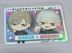 にじさんじ ピグパーティーチップス 叶 ChroNoiR 即日発送