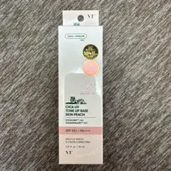 VT CICA UVトーンアップベース スキンピーチのサムネイル