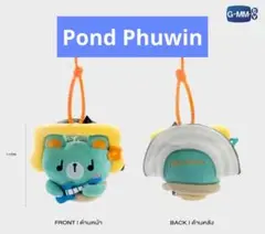 GMMTV PondPhuwin ぬいぐるみ キーチェーン PERMPOON