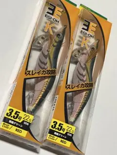 Item thumbnail for item 2748c2a4-6cf8-499b-acf9-2836a22cbc8c