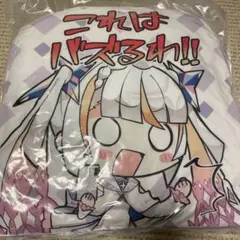 めめ村KGRW x Memento-mori めめんともりクッション | Mercari