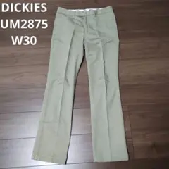 古着 DICKIES UM2875 スリムワークパンツ ベージュ W30