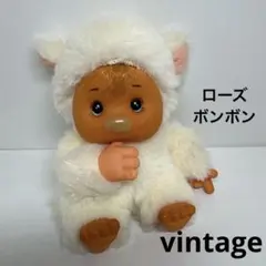 ニャーミー NYAMY WASHINO vintage 00 モンチッチ ニャーミー NYAMY WASHINO vintage 00 モンチッチ - メルカリ