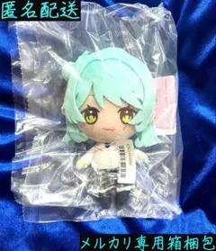 2026年最新】わたなれ ふぁぶぬいの人気アイテム - メルカリ