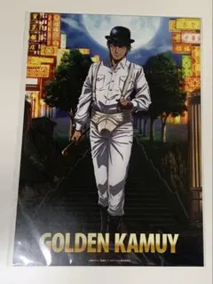 2025年最新】鯉登 ポスターの人気アイテム - メルカリ