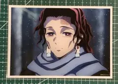 鬼滅の刃　無限城編　場面写ブロマイド　竈門炭治郎　 竈門炭十郎