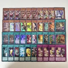 高レアドラゴンメイドパーツ 2025年最新】ドラゴンメイドデッキの人気アイテム - メルカリ