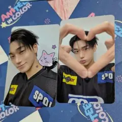 ATEEZ サン aniteez POP-UP MD ランダムトレカ