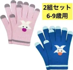 Item thumbnail for item 46709c94-64f6-4db9-b13e-4a91748276a6